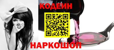 стаф Лесосибирск
