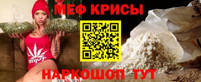 ГАЛЛЮЦИНОГЕННЫЕ ГРИБЫ Партизанск