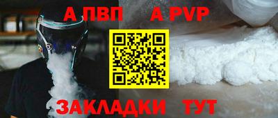 ГАЛЛЮЦИНОГЕННЫЕ ГРИБЫ Партизанск