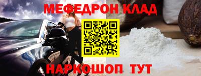 амф Первоуральск