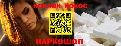герыч Пенза