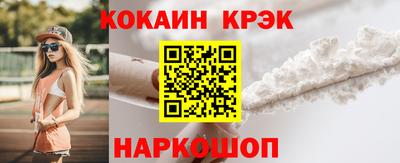 амф Первоуральск