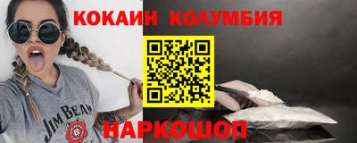 амф Первоуральск