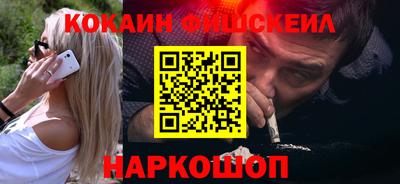амф Первоуральск