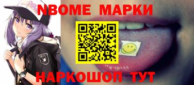 амф Первоуральск