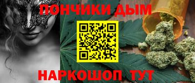 ГАЛЛЮЦИНОГЕННЫЕ ГРИБЫ Партизанск