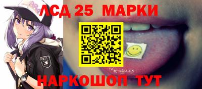 амф Первоуральск