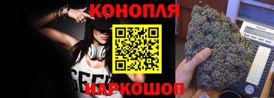 амф Первоуральск
