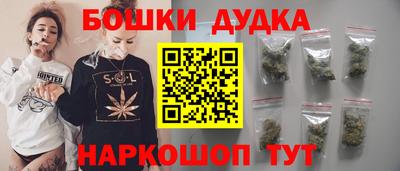 герыч Пенза