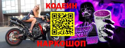 ГАЛЛЮЦИНОГЕННЫЕ ГРИБЫ Партизанск