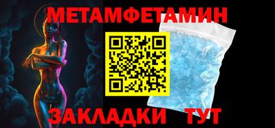 ГАЛЛЮЦИНОГЕННЫЕ ГРИБЫ Партизанск