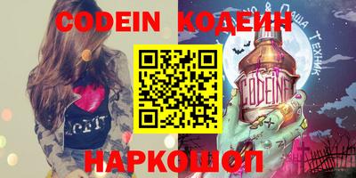 амф Первоуральск