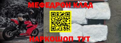 ГАЛЛЮЦИНОГЕННЫЕ ГРИБЫ Партизанск