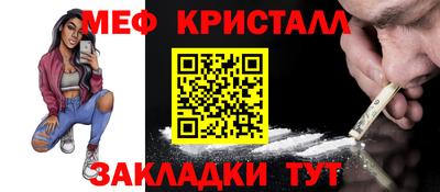 амф Первоуральск