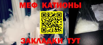 амф Первоуральск